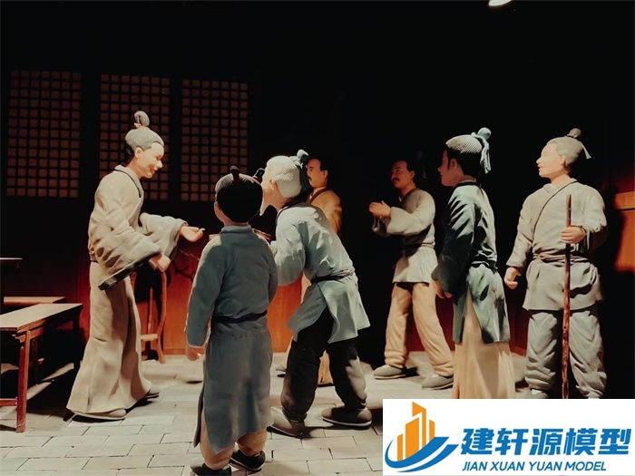万柏林喻侃压粮饷军场景